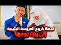                                                                                                      حالتي