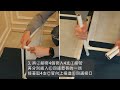 【家適帝】日本熱銷角落衣物架 置物收納架(1入) product youtube thumbnail
