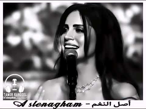 الحب الذي كان آمال ماهر