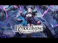 ジズ『霊知花火』-『Echocalypse -緋紅の神約-』