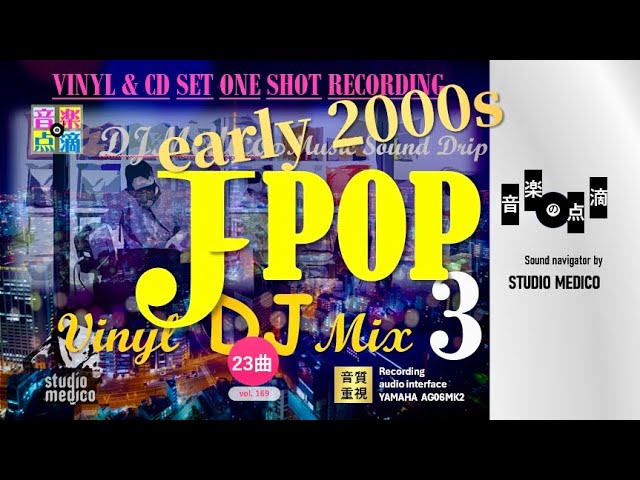 THE ALFEE - Victory (Best Hit Alfee 2015 ONE NIGHT CIRCLE) - YouTube