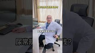 Play Tricks On A Good Friendtrue Friendcheating Friends Seriesandrology