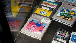 Finding Rare Retro Games! screenshot 1