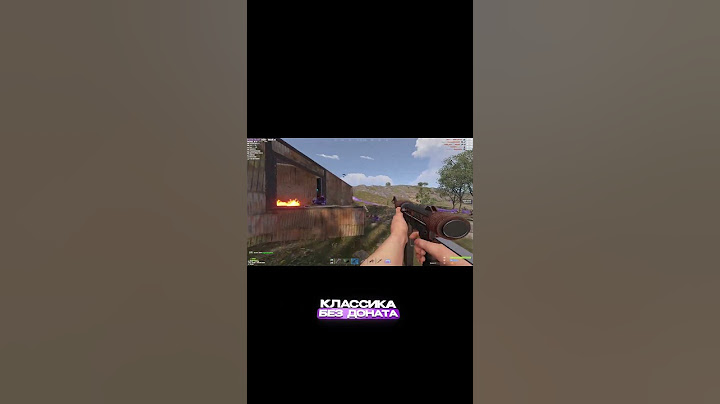 @MAGICRUST  - сервера на любой вкус  #rust #rustpvp #rustconsole #xeo #раст #подпишись #magicrust