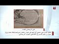 نجيب الريحاني يرثي نفسه قبل وفاته ب15 يوما شاهد ماذا كتب 