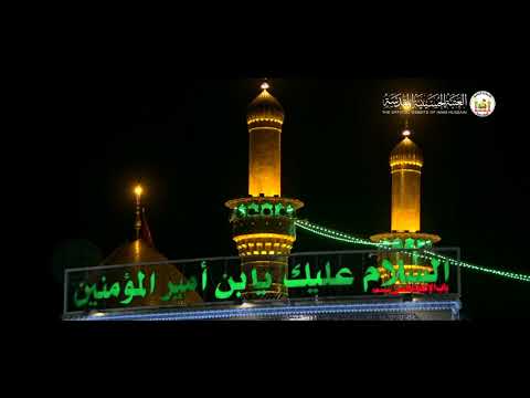 نذرت الحب أبو اليمه حياتي شفت حبه ألي يحقق أمنياتي