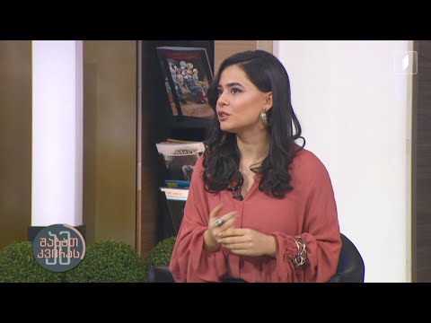 #ამშაბათკვირას ანაჰიტ სტელმაშოვა - ახალგაზრდა პიანისტი ახალქალაქიდან