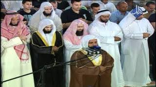 الشيخ مشاري العفاسي - صلاة القيام 1432 - سورة ابراهيم 1-22