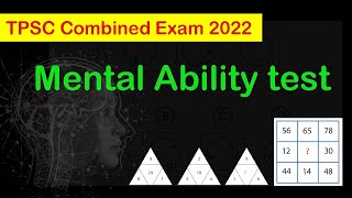 Mental Ability test | TPSC Combined Exam 2022 | Most important MCQ with Solutions | STUDY247 screenshot 4