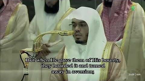 أعذب التلاوات وأروع التحابير – د. ياسر الدوسري💙 ليلة 14 رمضان 1446ه .
