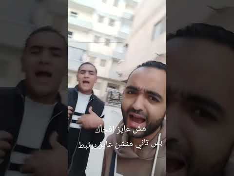 اعوذ صانعتكو لما اجي احلق اكسبلور ضحك دويتو  ترند