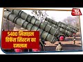 Russia भारत को देगा S400 मिसाइल डिफेंस सिस्टम, आखिर इस बात से क्यों बेचैन है चीन ?