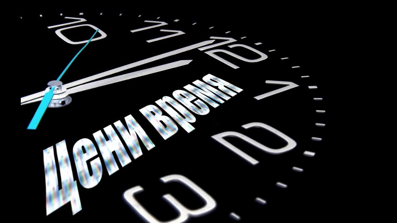 время важный ресурс в жизни. это важно время пришло. нужные цитаты. это важно время пришло. под дождем.