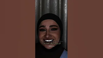 تكلي زعل منك مره مني شعر شعبي عراقي ستوريات انستا قصيرة هاجر احمد 