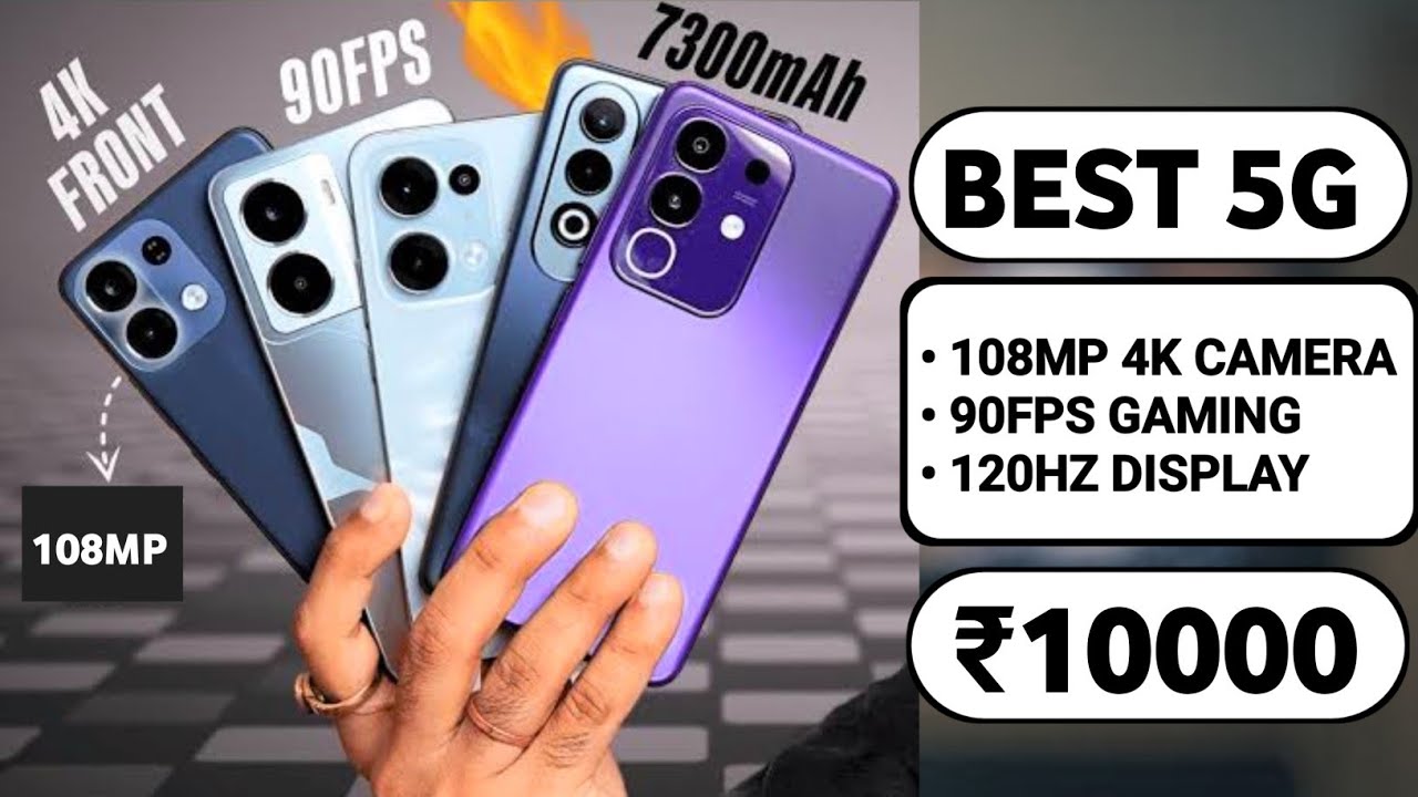 Top 5 Best 5G Phone Under 10000 in 2025 | Best 5G Phone 10000 | 90 FPS ...