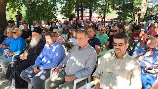 Επιστημονικό Συνέδριο «ΟΡΕΙΝΑ ΓΡΕΒΕΝΑ στο Πολυνέρι 12-8-2024