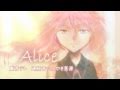 重音テト新音源『ささやき&連続音補完』で歌ってもらったデモ
