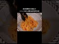 ホットサンドに無限の可能性を感じる今日この頃