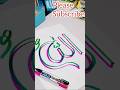 drawing allah name calligraphy #calligrphylearning #allah #youtubeshorts #shorts