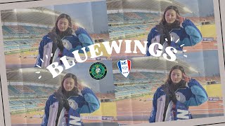 [2024 K리그2 수원블루윙즈 vlog] 3Round | 안산전 | 안산원정 | 와스타디움 | 한호강골