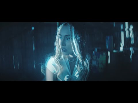 Dara Ekimova - Последен дъх (Official Music Video)
