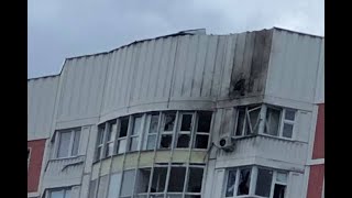 Москва після атаки дронів!!! /Moscow after drone attack on the Russian capital