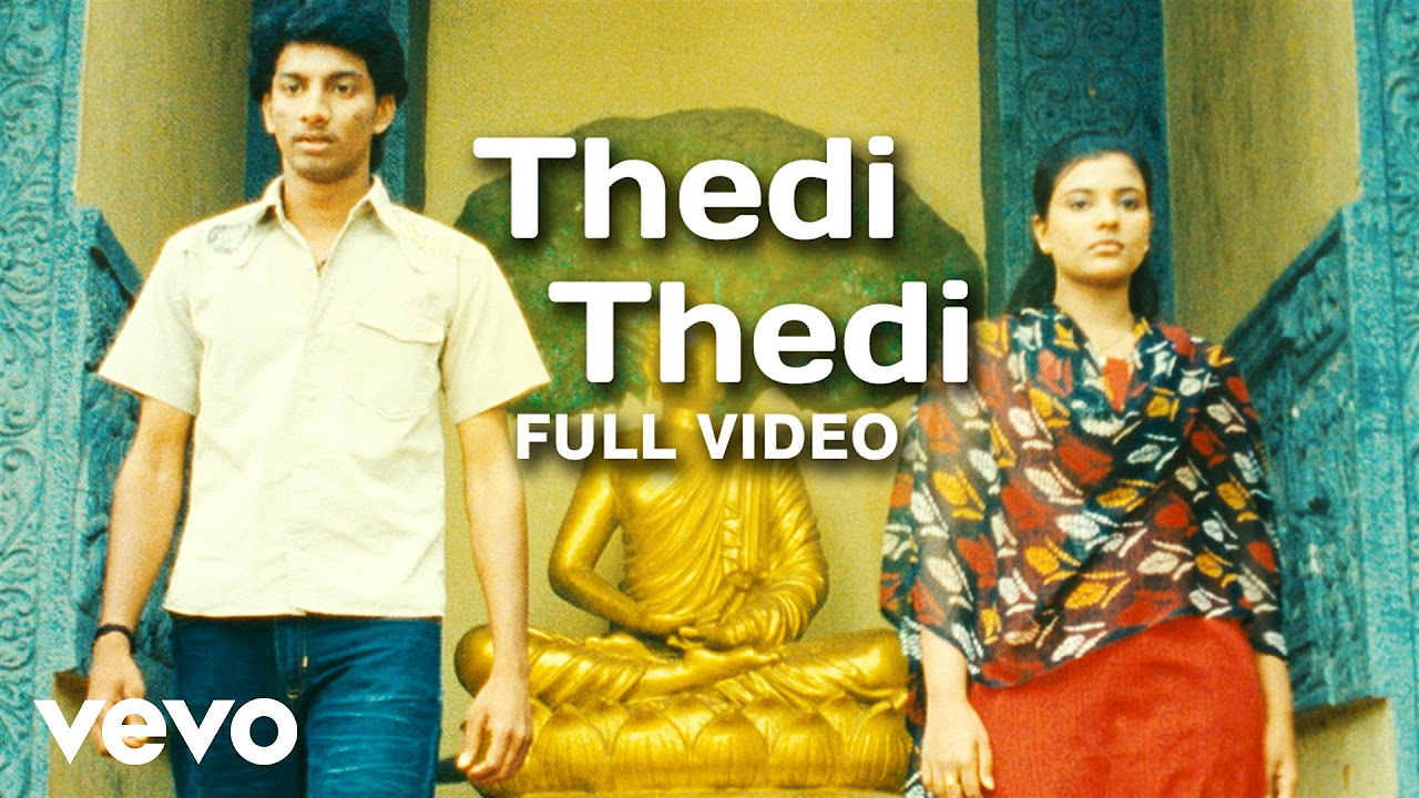Avargalum Ivargalum   Thedi Thedi Video  Srikanth Deva  Satish Aishwarya