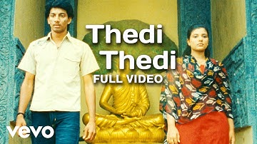 Avargalum Ivargalum - Thedi Thedi Video | Srikanth Deva | Satish, Aishwarya