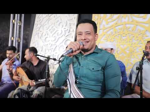 وجهت وجهي قدا المشرق الفنان حسين بامصري افراح آل أحمد بن زين