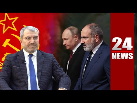 Միութենական պետության հարցը բարձրացել է իշխանության սխալ և ապաշնորհ քաղաքականության պատճառով