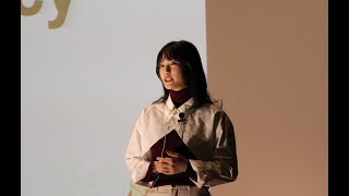 What makes me special. | Jeeun Jane So | TEDxRikkyoU