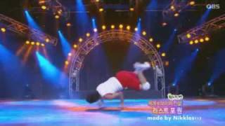 Bboy Zero Nine 2010 Trailer