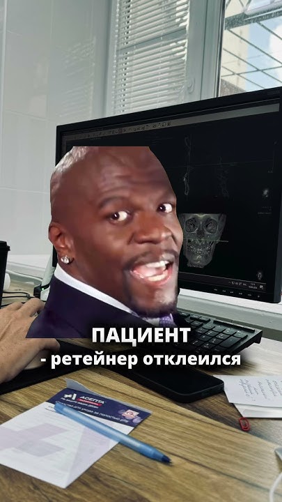 Эвидент | Стоматология Белгород | Брекеты за 10 000 рублей - YouTube