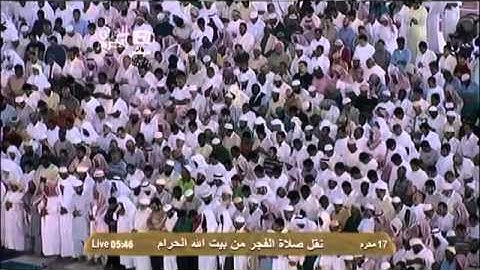 سورة الملك كاملة | فجرية مميزة للشيخ صالح آل طالب - السبت ١٧ محرم ١٤٣٤هـ