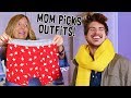 Boyfriend's Mom Picks My Outfits!