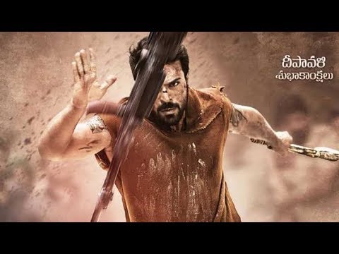 vinaya-vidheya-rama-movie-background-music-bgm