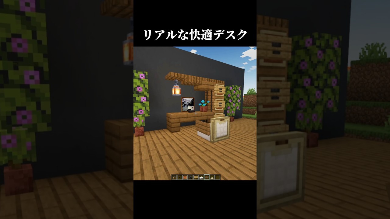 これは捗る #shorts