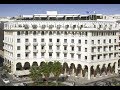 Electra Palace Thessaloniki 5*- Greece