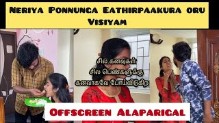 Neriya Ponnugalukku Ithu Vearum Kanavathaan Irukku | Offscreen Video | Vinuanu Vlog | Tamil Couple