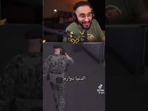 حبيب بابي 