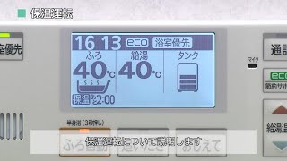 Sシリーズ：日立の家電品