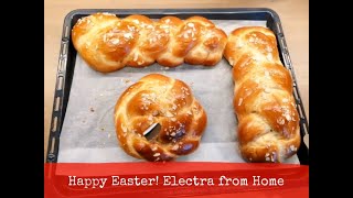 Tsoureki (Sweet Bread) | Τσουρέκι #ElectraFromHome