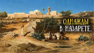 видео: История о вдове из Сарепты и Неемане прокаженном картинка: История о вдове из Сарепты и Неемане прокаженном