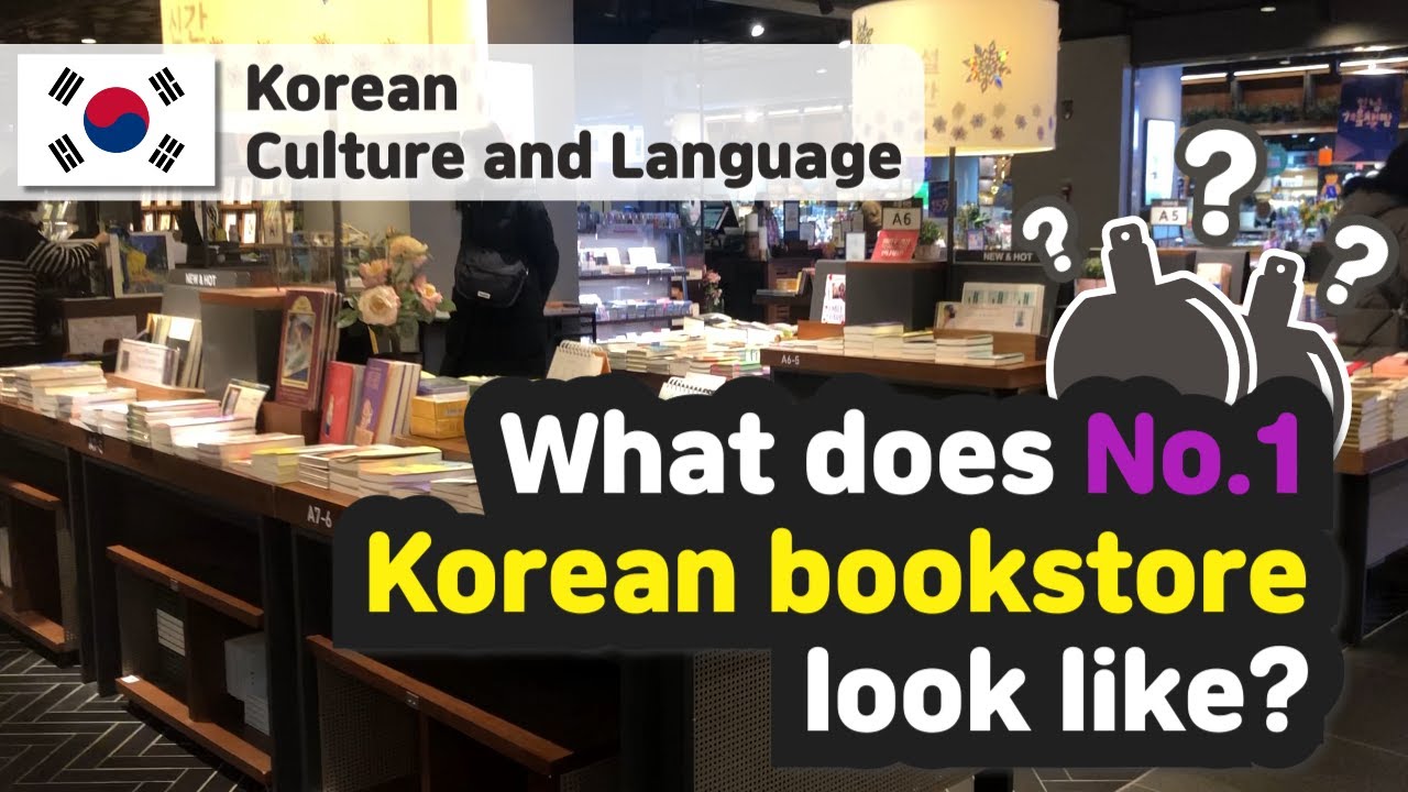 [ENG/KOR] 🇰🇷What you can find in a Korean bookstore. Korean