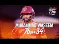 Muhammad waseem  i 76 off 34 balls i northern warriors i day 5 i abu dhabi t10 i season 4