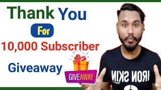 10k Subscriber Celebration | 10,000 Family On Youtube | 2000 Giveaway |