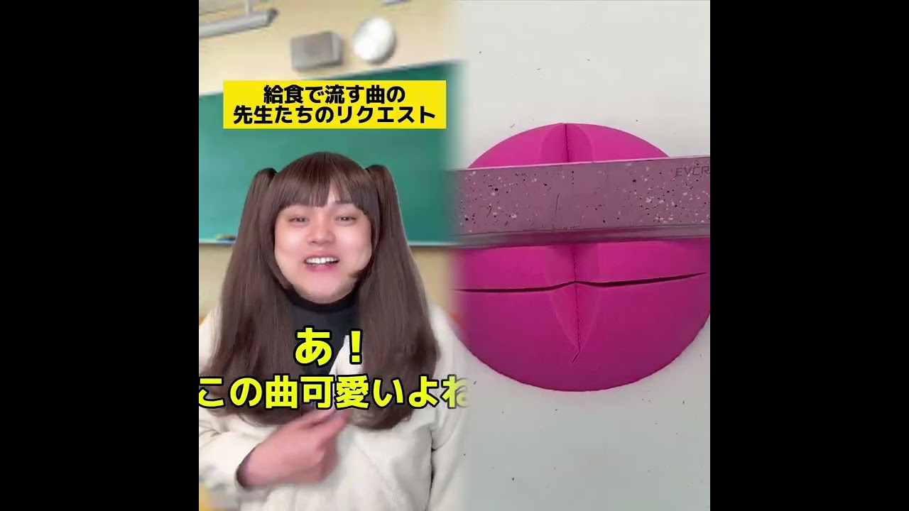 POV 最高の作品 (@tomo_su1) 🥉ASMR リラックスストーリーコレクション | TikTok の POV コレクション