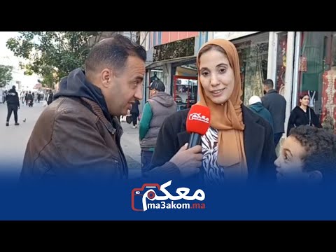 كانطيب الطاجين بالكاكي لان مطيشة غاليا