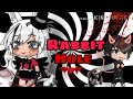 Rabbit hole 🕳 (GLMV) blood warning🚨