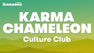 Culture Club - Karma Chameleon (Karaoke Version)